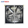 ATK-COVER Quạt thông gió vuông truyền động gián tiếp OMYSU