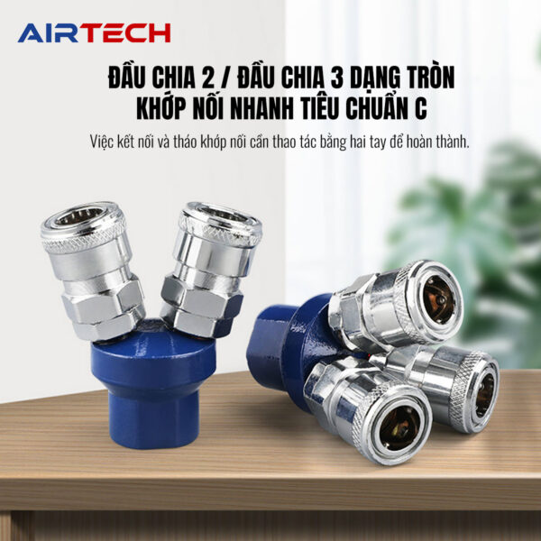 Chạc chia khí nén 2–3 nhánh loại thường P-SMV / P-SMY